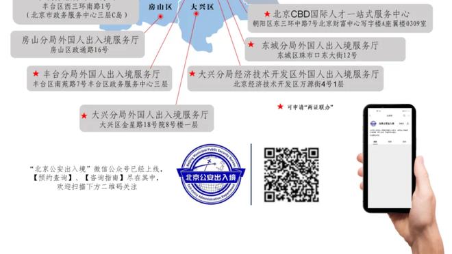 伟德国际ios下载